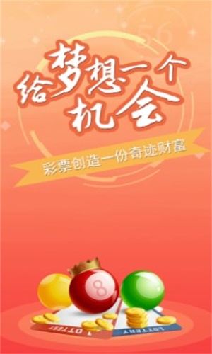 精準一肖一碼一子一中，深度解析與實際應用