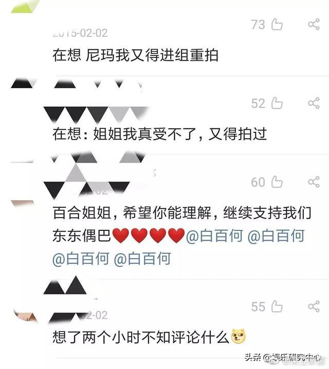 白小姐一肖一碼最準(zhǔn)，揭秘背后的秘密與文字釋義解釋落實(shí)