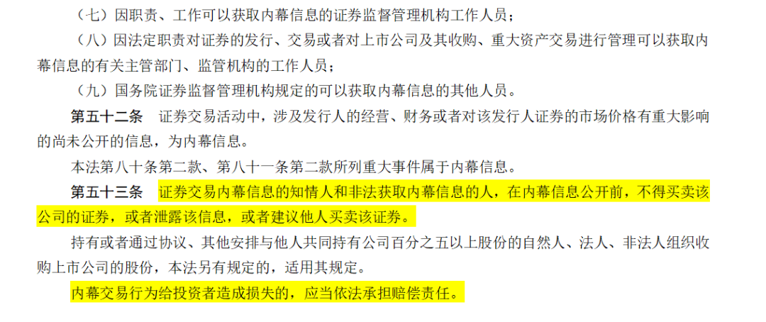 澳門天天彩期期精準(zhǔn)，揭示犯罪現(xiàn)象的真相與應(yīng)對(duì)之道