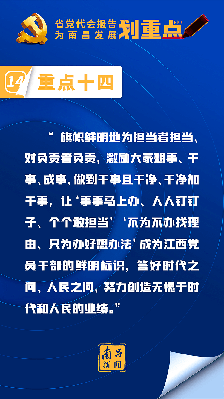 一碼一肖，深度解讀與全面落實的100%資料