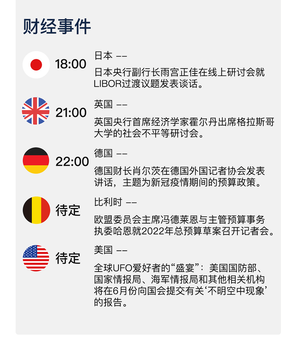 新澳天天開獎資料與查詢體系，犯罪行為的警示與防范