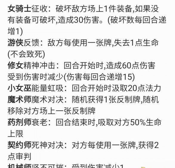 新奧之夜，開獎號碼的期待與清白的釋義解釋落實