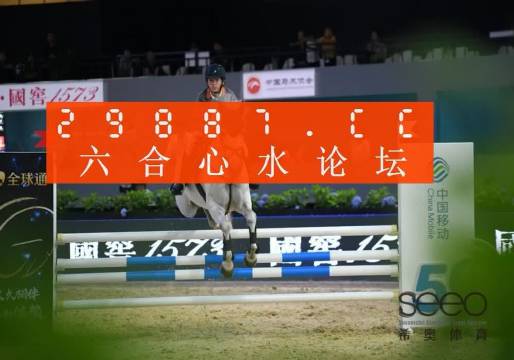 最準(zhǔn)一肖一碼一一中一特，精準(zhǔn)預(yù)測(cè)與細(xì)水釋義的落實(shí)之道