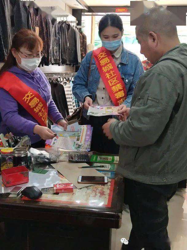 新奧天天精準資料大全，識見釋義與行動落實的探討