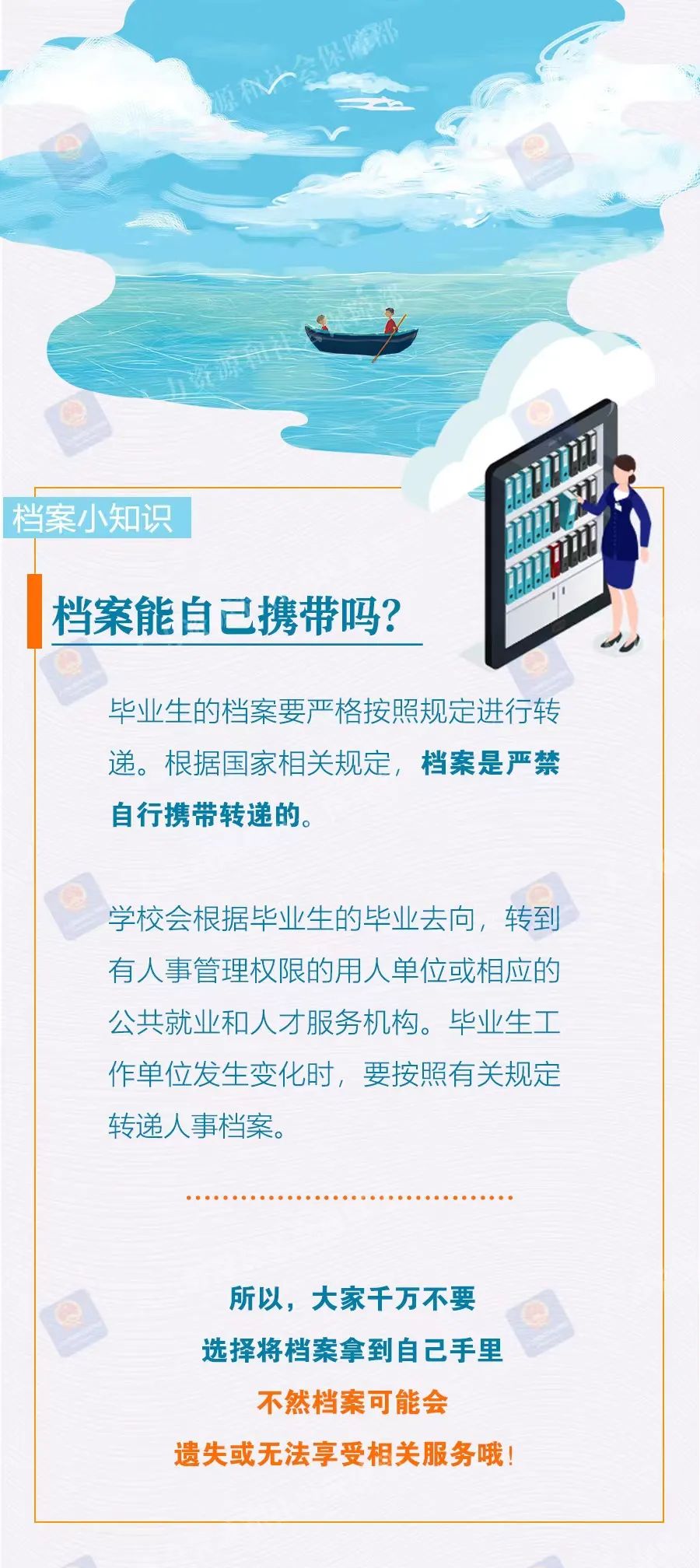 邁向2024年，正版資料免費共享，優(yōu)秀釋義助力知識普及