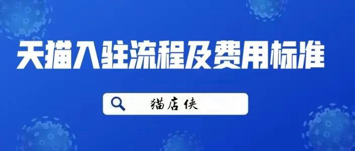 揭秘2024新澳最準的免費資料，深度解析與實際應(yīng)用