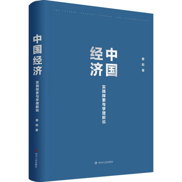 新澳門開獎(jiǎng)與篤志釋義，探索、實(shí)踐與落實(shí)