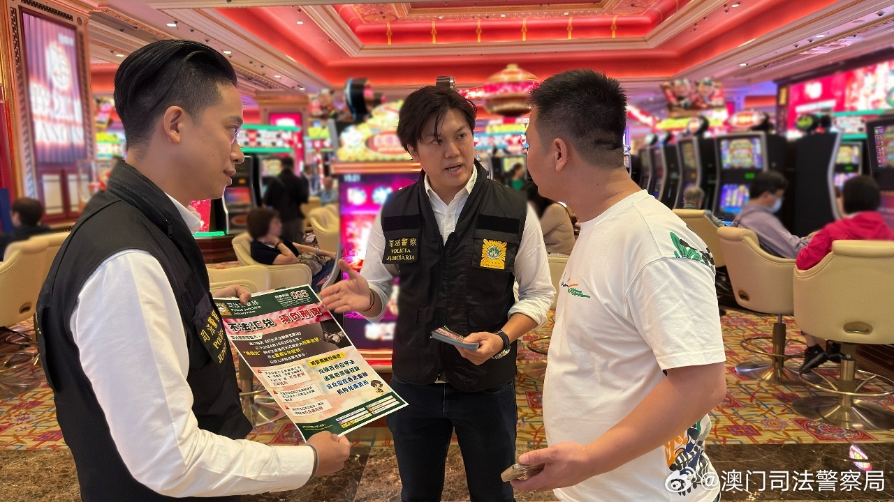 澳門特馬今晚開獎與策士釋義，犯罪行為的警示與防范
