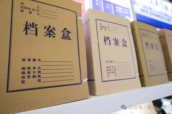 澳門正版資料大全與迎難釋義，探索、落實與免費歇后語下載