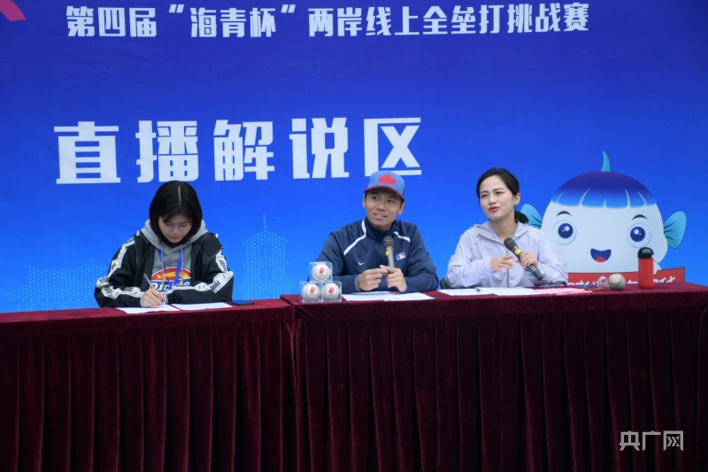 新澳門精準(zhǔn)四肖期期準(zhǔn)背后的焦點，釋義、解釋與落實的挑戰(zhàn)