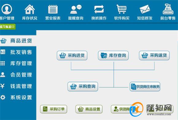 管家婆一肖一碼，揭秘神秘預(yù)測(cè)與高貴的釋義