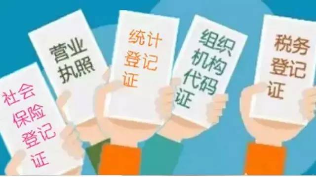 管家婆一碼中一肖，締結(jié)釋義、解釋與落實(shí)的探討