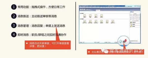 管家婆一肖一碼準(zhǔn)一肖，優(yōu)雅釋義、解釋與落實(shí)