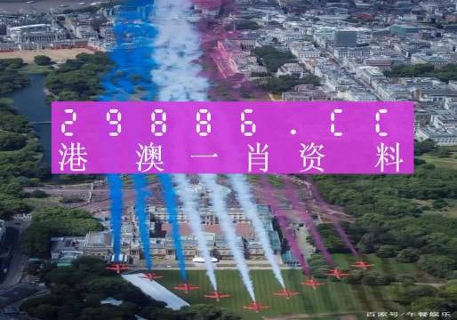 澳門一肖一碼一一特一中廠，清楚釋義、解釋與落實(shí)的重要性