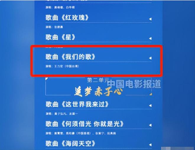澳門三肖三碼精準(zhǔn)100%管家婆，犯罪行為的解讀與應(yīng)對(duì)