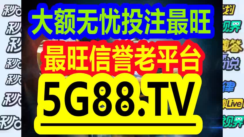 管家婆一碼一肖正確，專斷釋義、解釋與落實