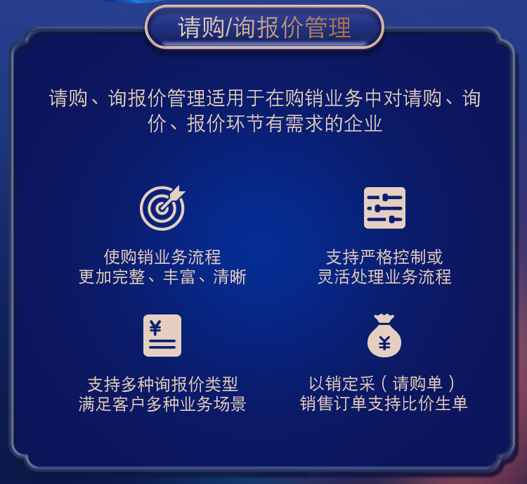 管家婆一肖一碼，揭秘命中之道與案例深度解讀