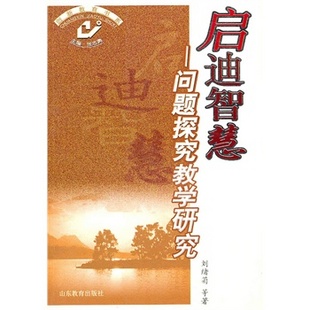 撒督牧師的最新預(yù)言，探索未來(lái)的啟示
