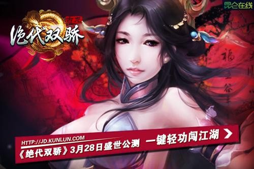 第36頁(yè)