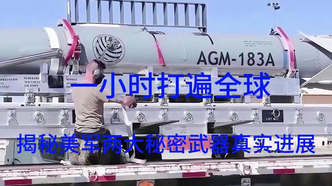 鳳凰最新軍事報(bào)道，揭示全球軍事動(dòng)態(tài)，深度解析軍事科技進(jìn)展