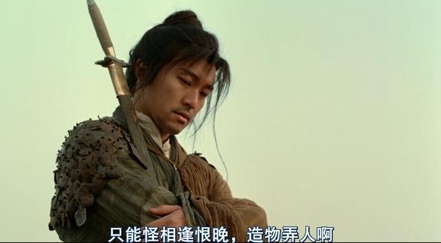 周星馳的最新電影，探索無(wú)界，顛覆傳統(tǒng)