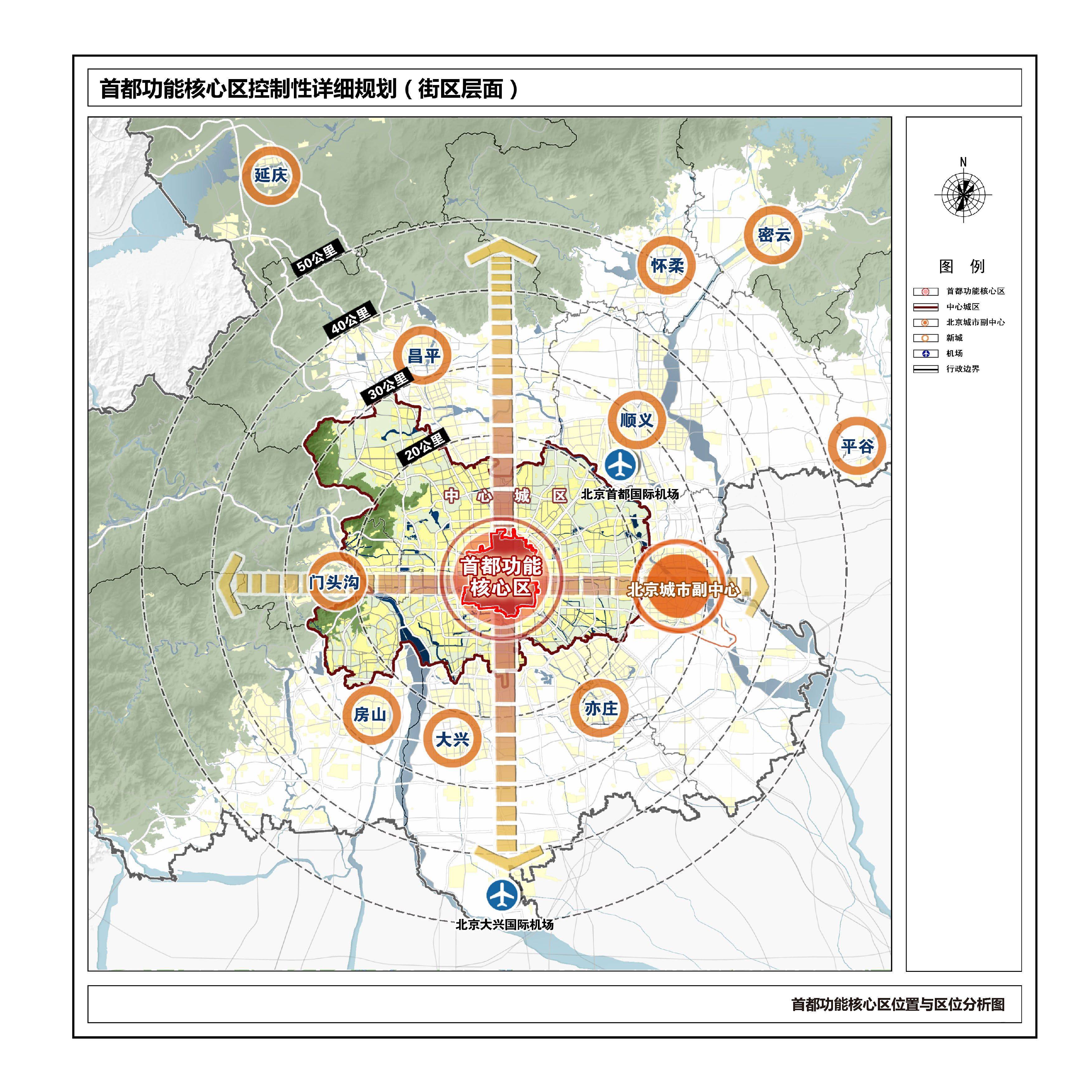 華府板塊2017最新規(guī)劃圖，揭示未來城市發(fā)展的藍圖