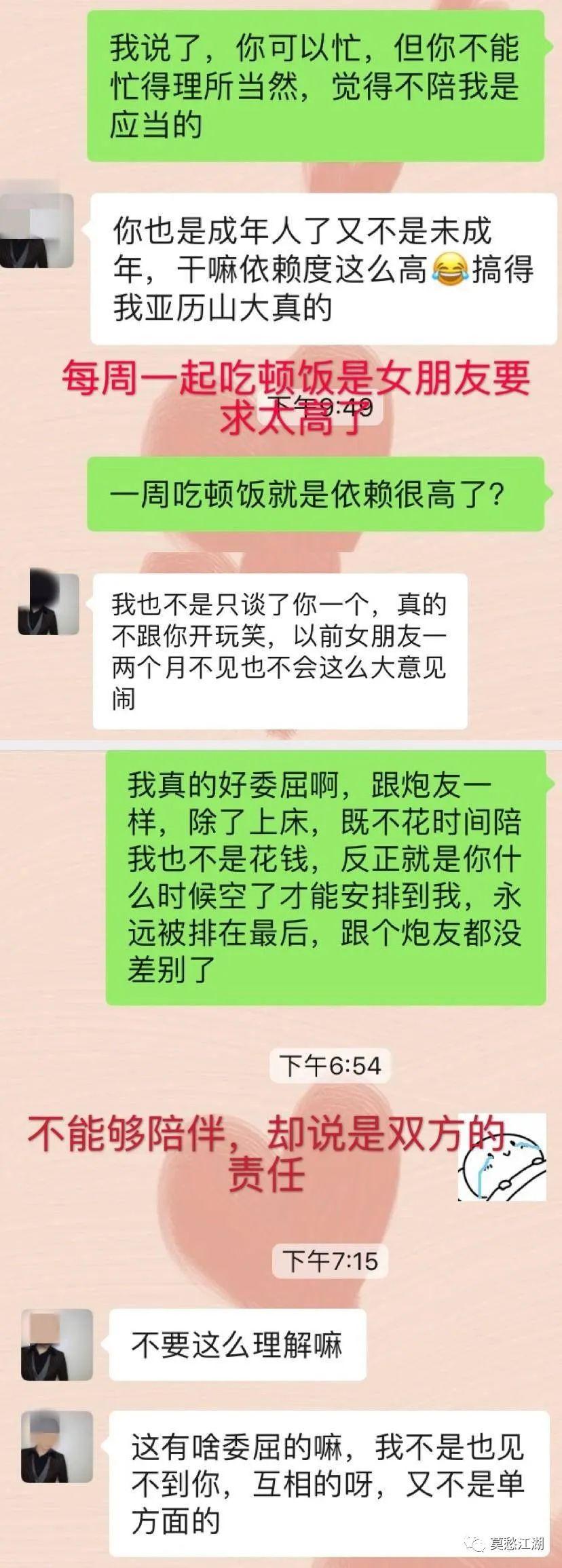 北大在美國失蹤最新報道，留學(xué)生安全再次引發(fā)關(guān)注