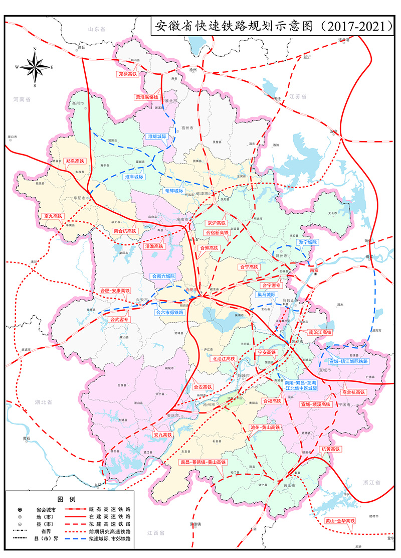 淮北市鐵路最新規(guī)劃，構(gòu)建現(xiàn)代化交通運(yùn)輸體系